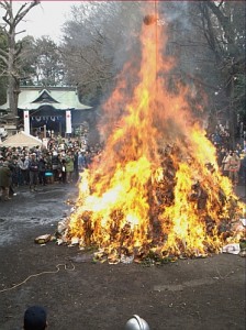 谷保天満宮どんど焼き